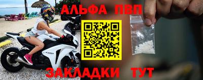 тгк Новокубанск