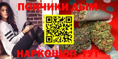 соль ск Новозыбков