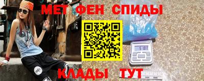 соль ск Новозыбков