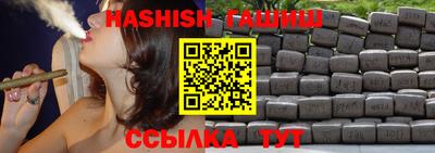 амф Новодвинск