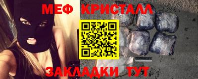 амф Новодвинск