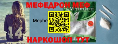 тгк Новокубанск